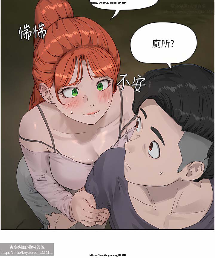 第1话 第 289 页