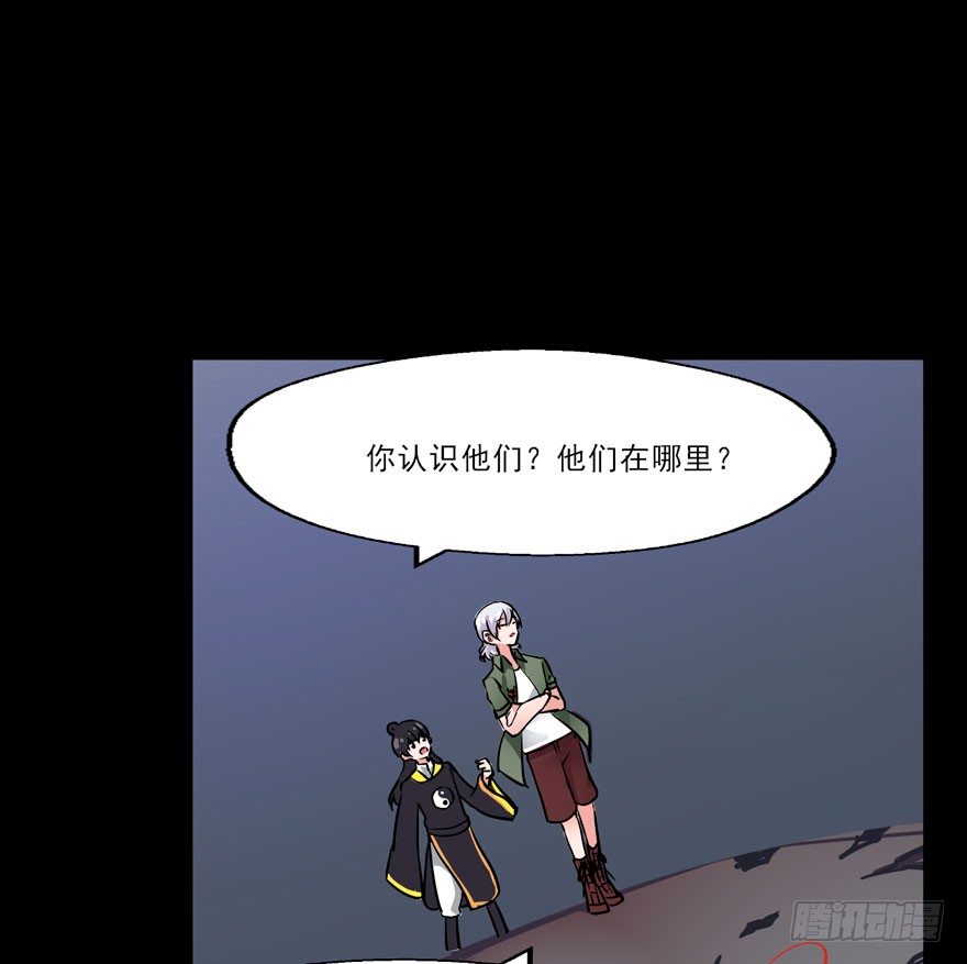 125 我究竟还能坚持多久 第 6 页