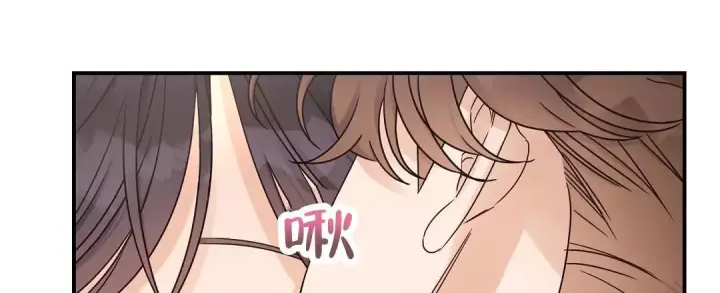 第81话 好吃的饭 第 3 页