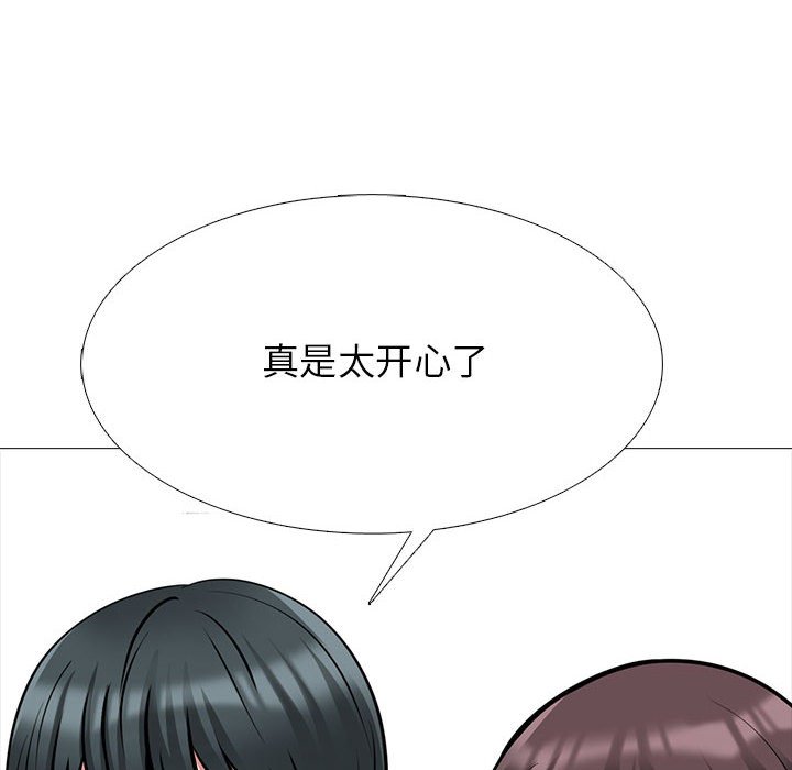 第129话 第 38 页