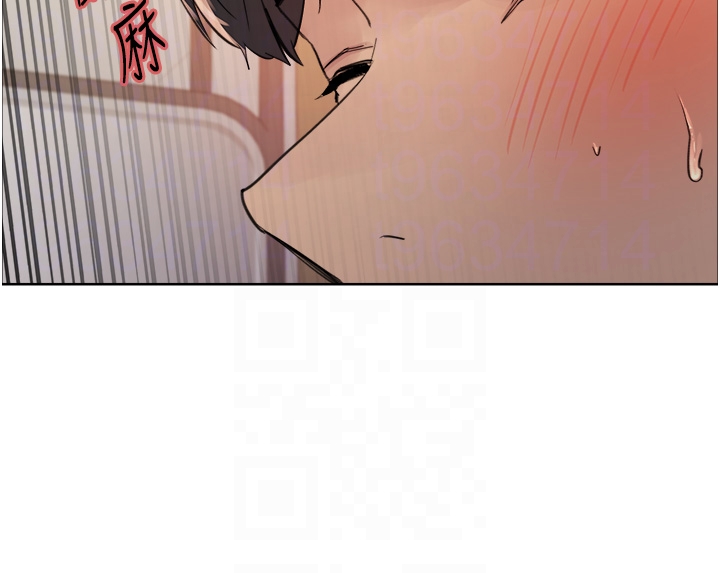 第2季 第17话 - 我真的不是破麻…! 第 26 页