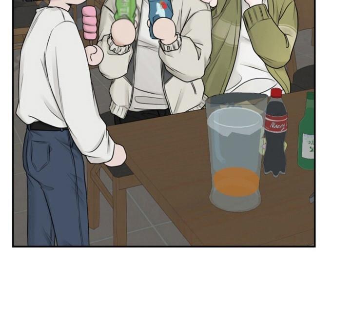 第7话 联谊 第 21 页