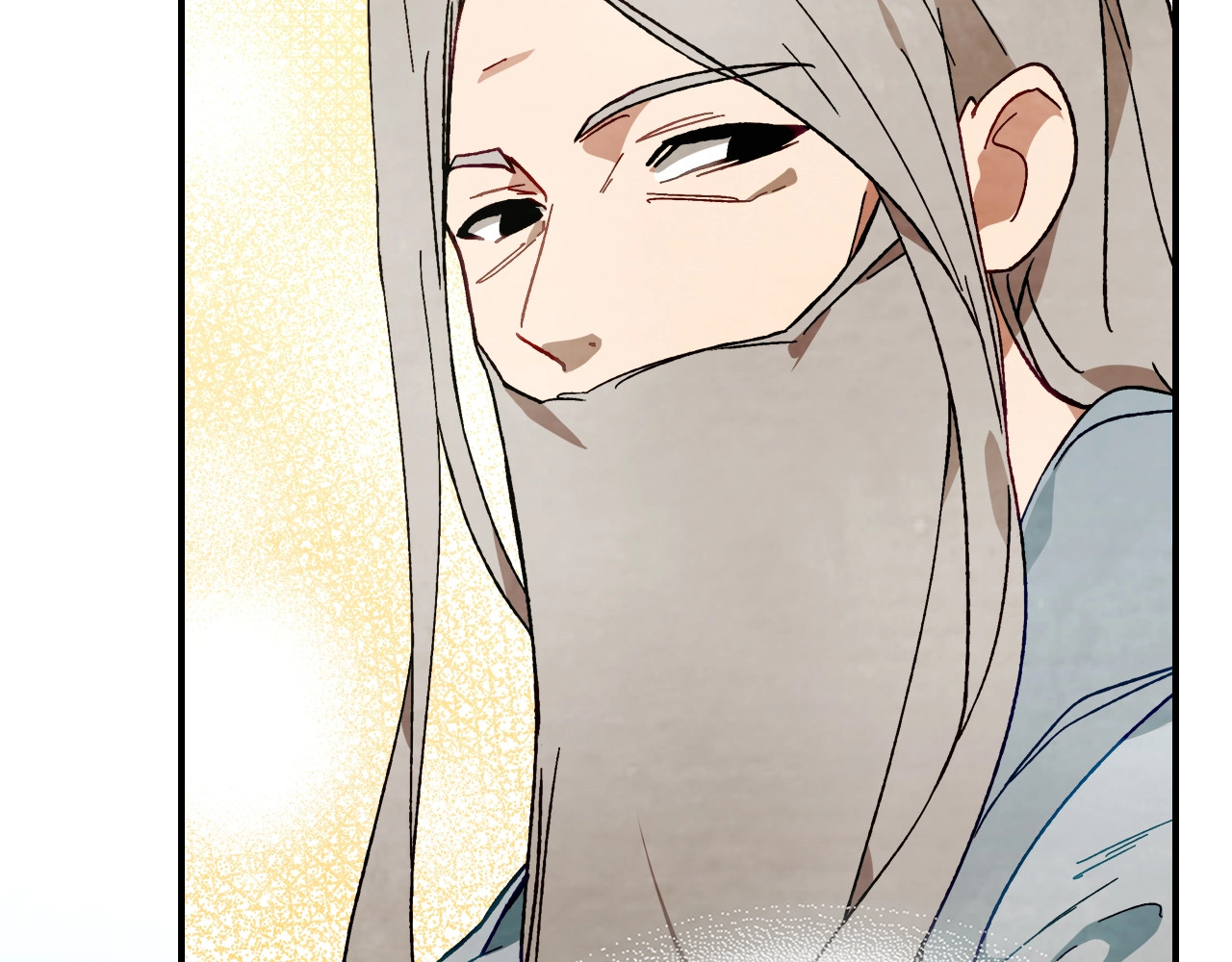 第43话 剑皇 第 88 页