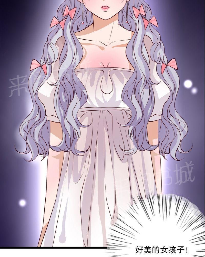 第34话 第 9 页