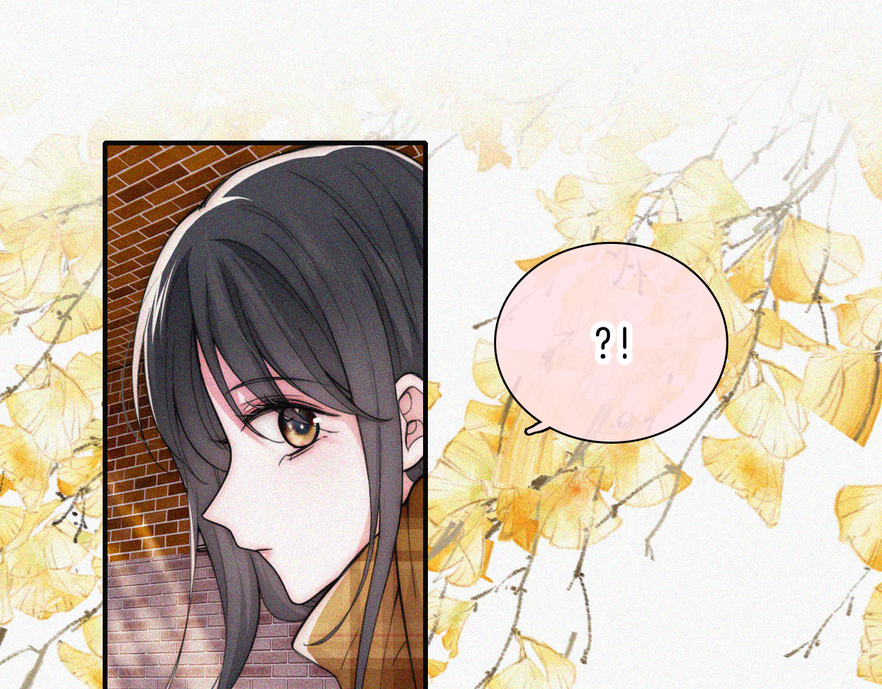 第50话 抱住我 第 32 页