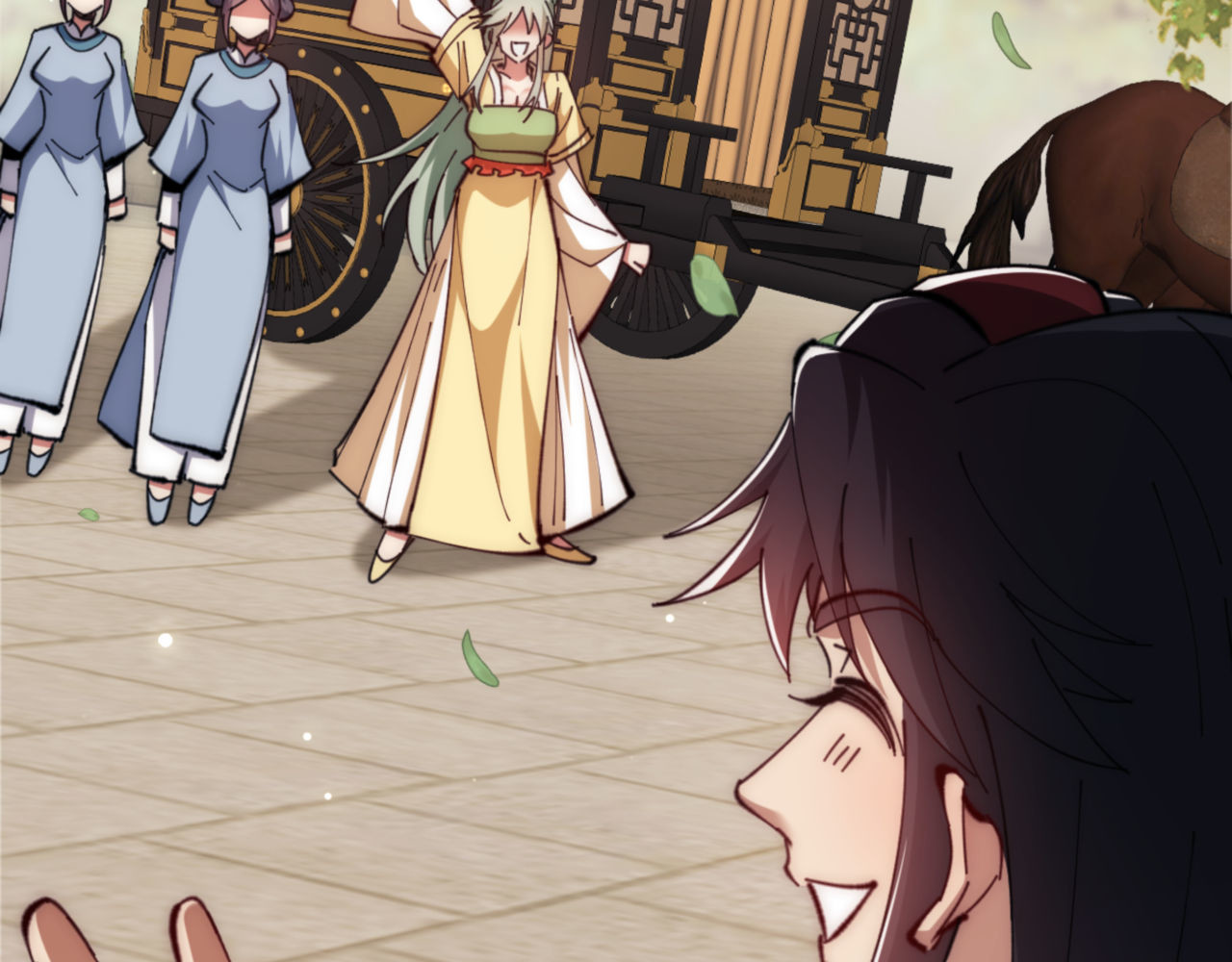第35话 和师尊解锁了新的知识！ 第 150 页