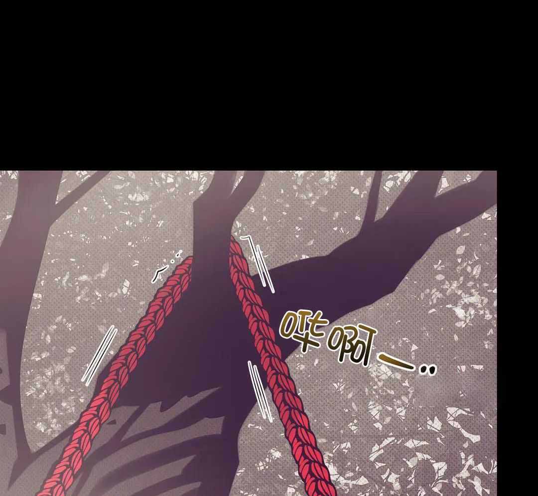 第154话 第154话 第 6 页