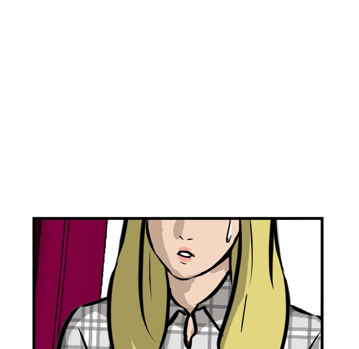第59话 第 7 页