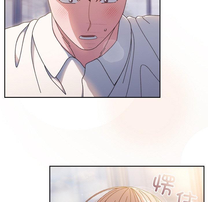 第13话 第 130 页