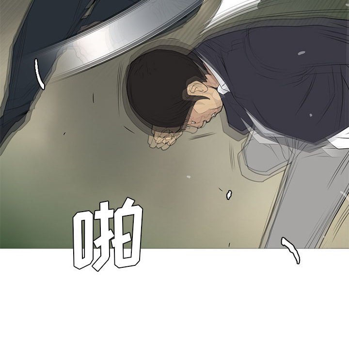 第19话 第 18 页