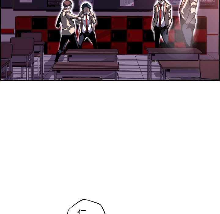 第97话 第 86 页