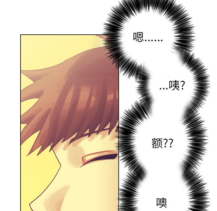 第35话 第 126 页