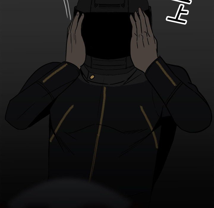 第94话 第 130 页