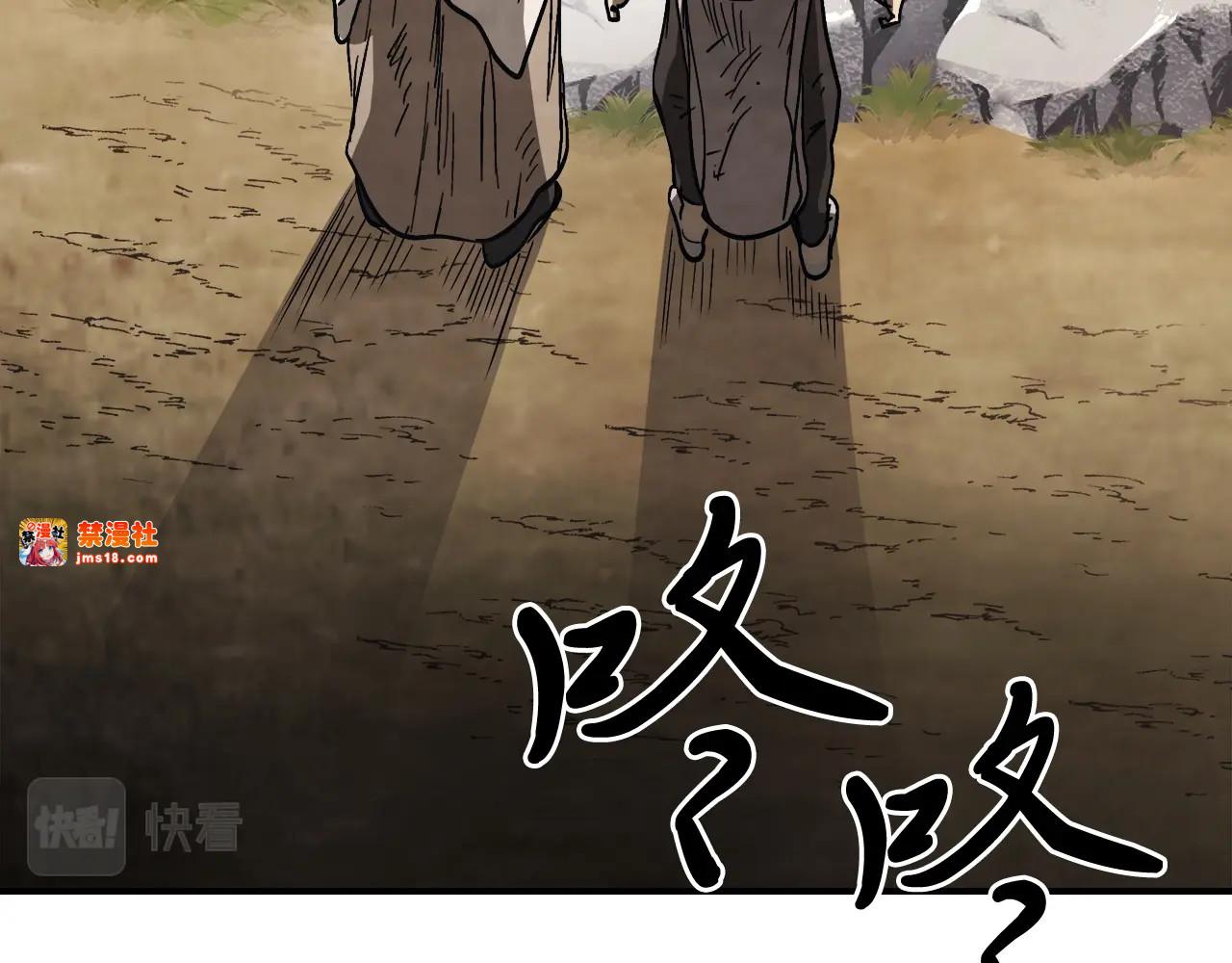 第51话 第 153 页