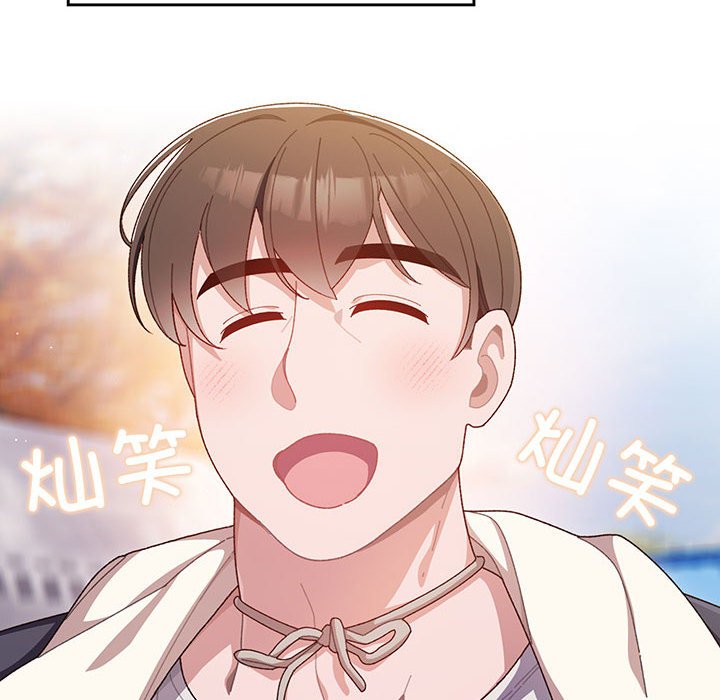 第1话 第 12 页