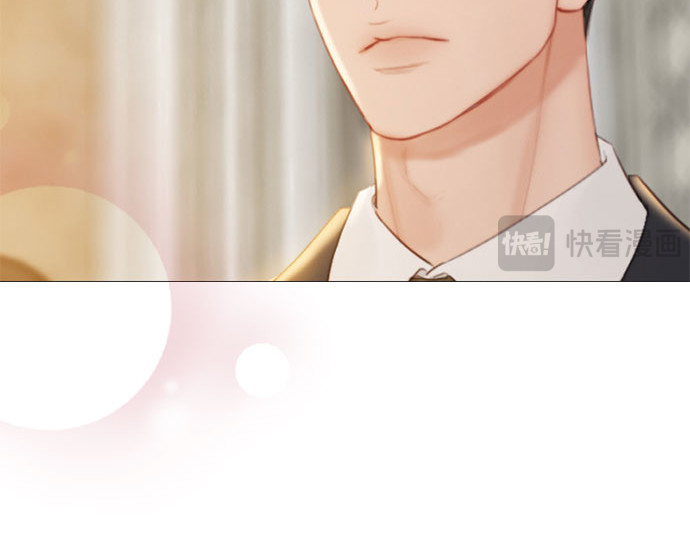 第56话 叫我的名字 第 275 页