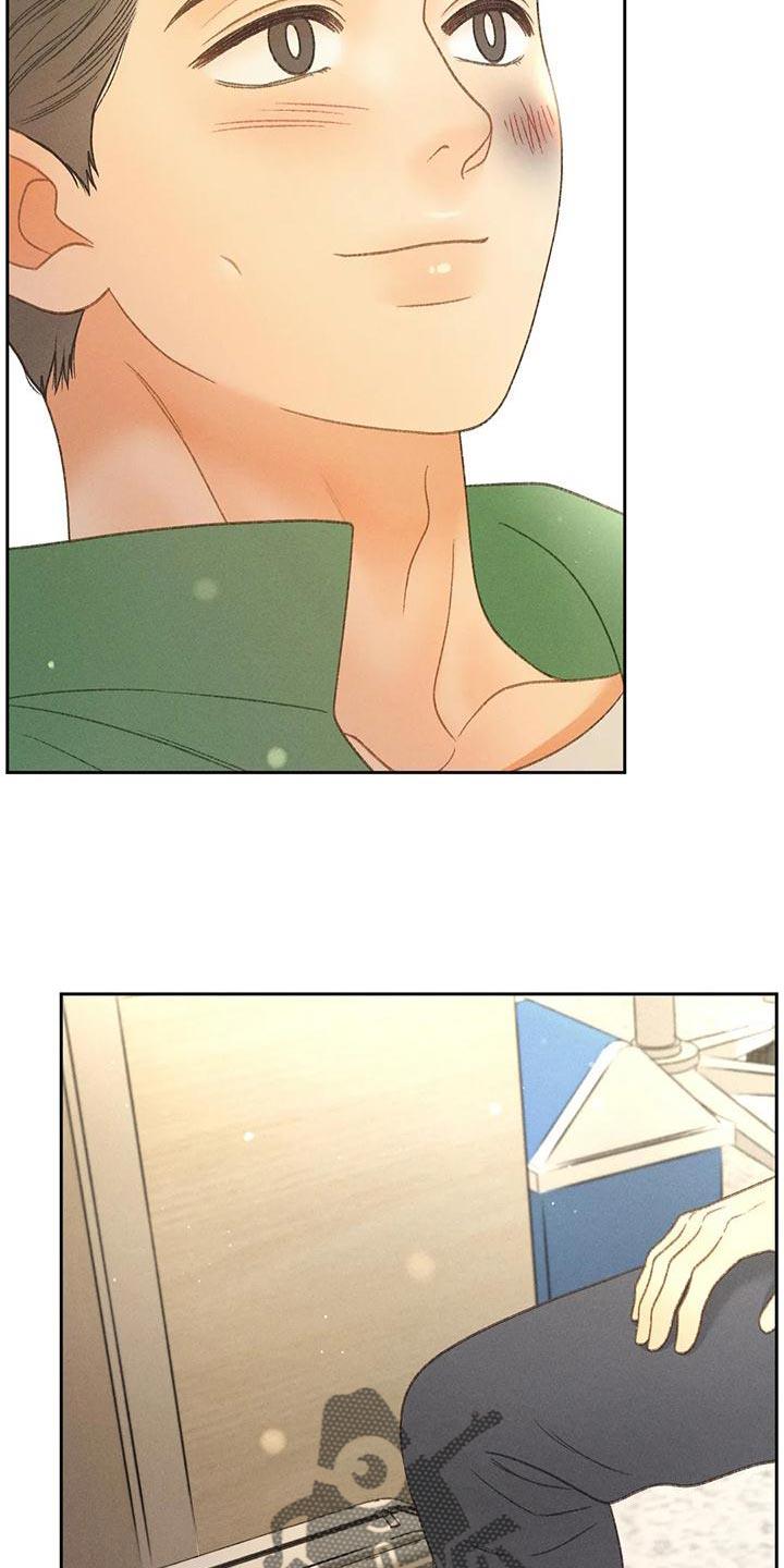 第66话 【第二季】快回答我的问题 第 30 页