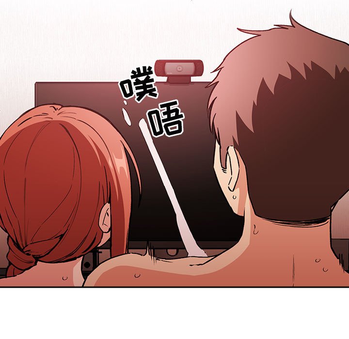 第38话 第 135 页