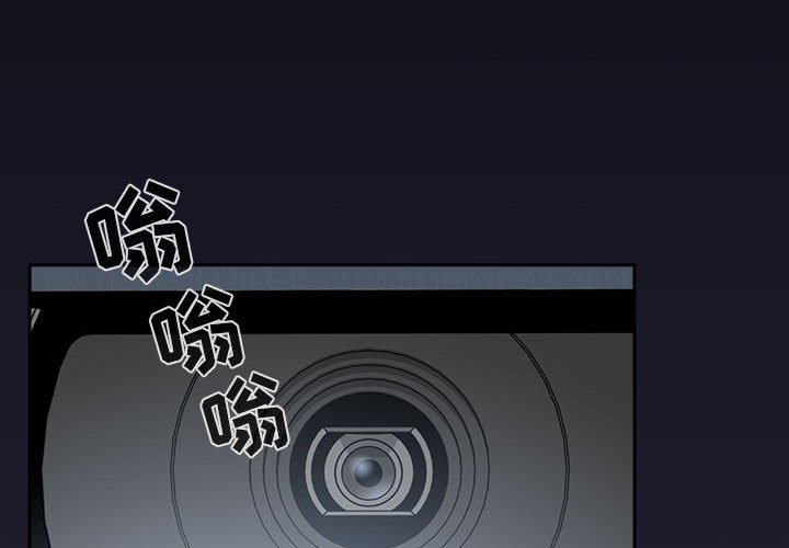 第31话 第 4 页