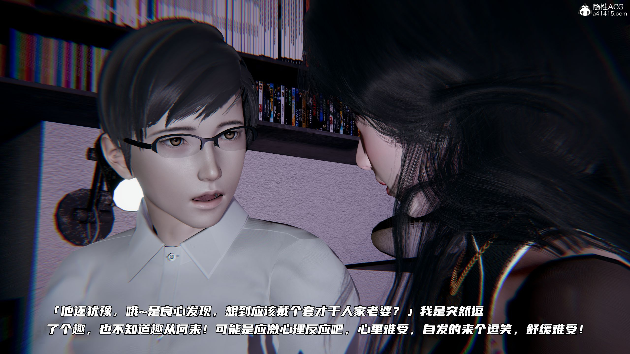 第02章 第 90 页