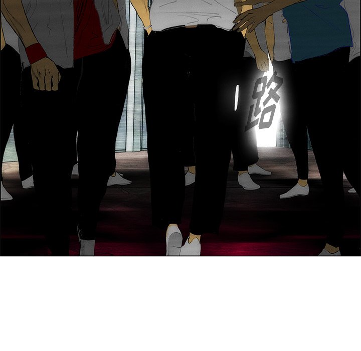 第40话 第 37 页