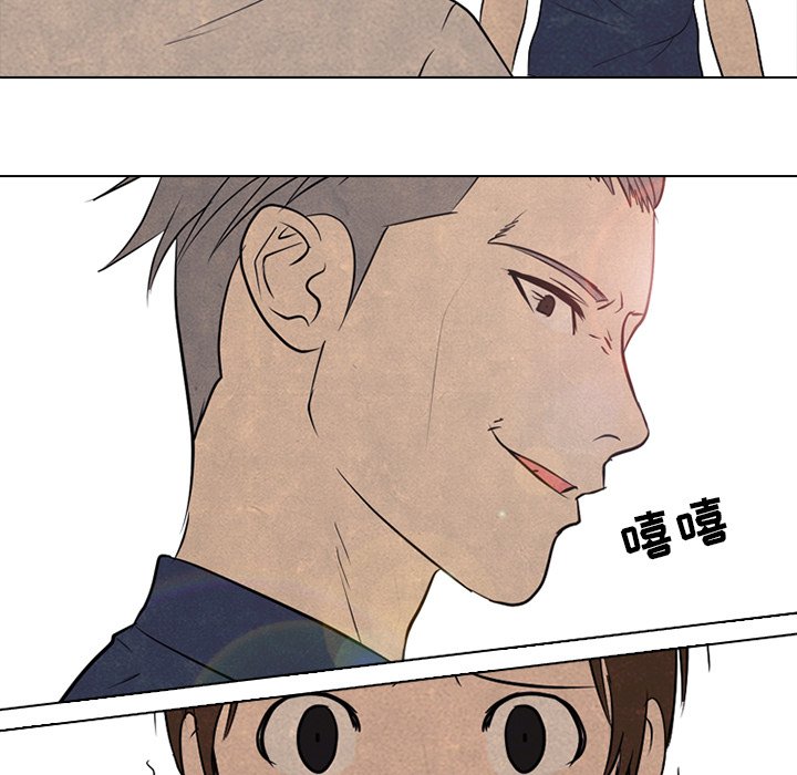 第121话 第 49 页