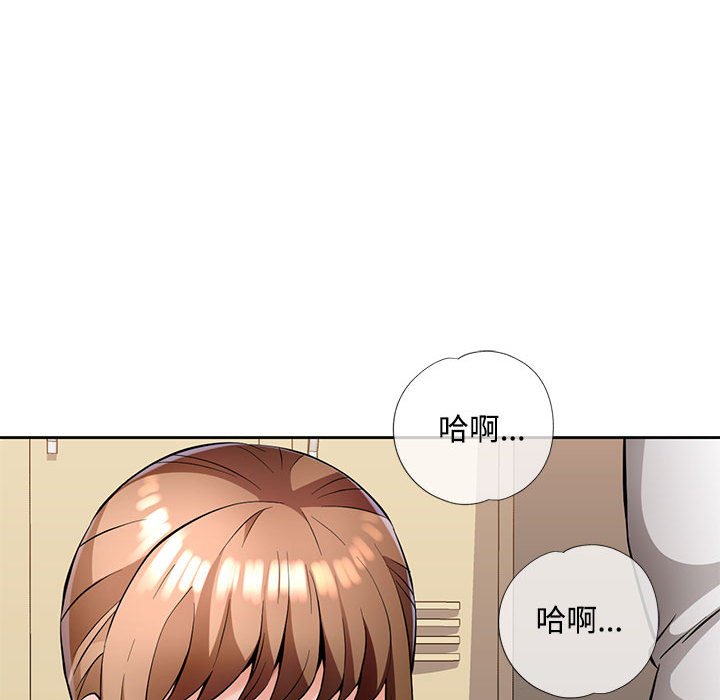 第6话 第 103 页