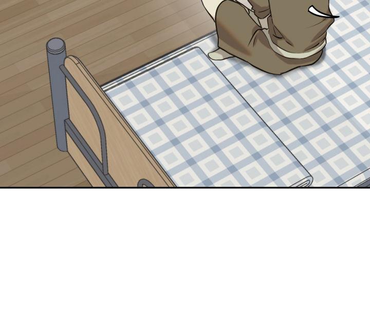 第13话 互不相容 第 11 页