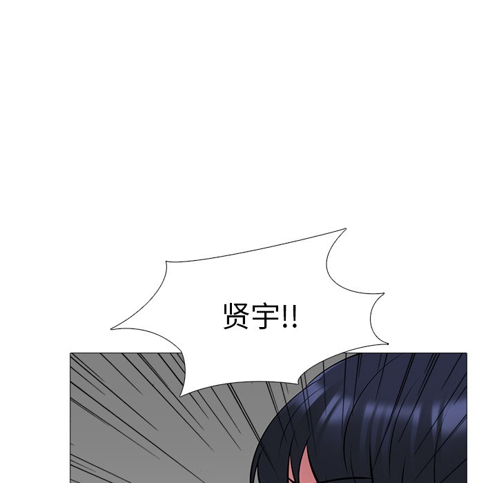 第47话 第 19 页