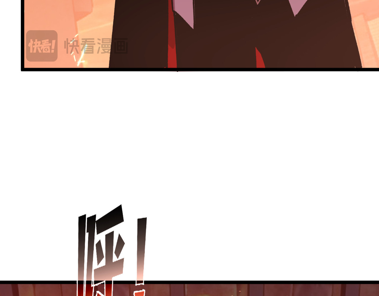 第155话 宗师考核炫技 第 147 页