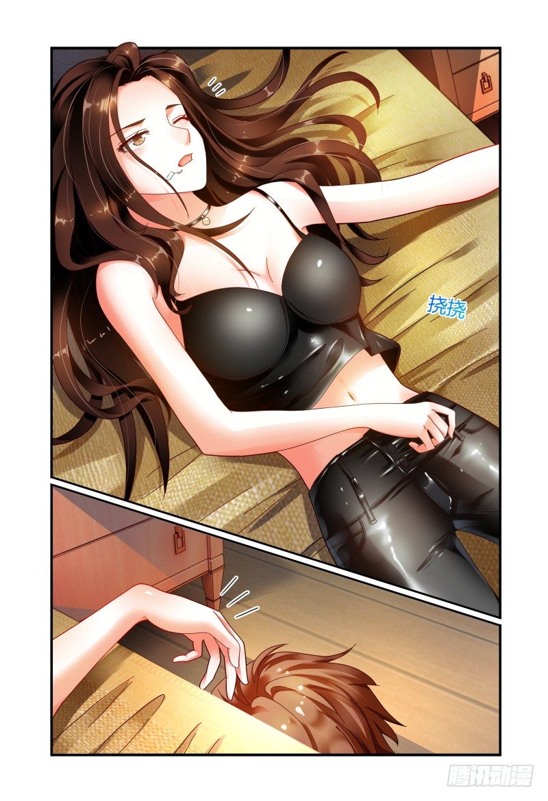 059酒后…… 第 13 页