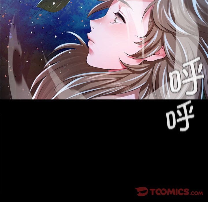 第33话 第 48 页