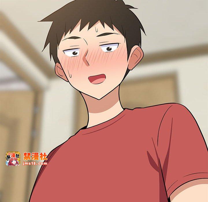 第11话 第 173 页