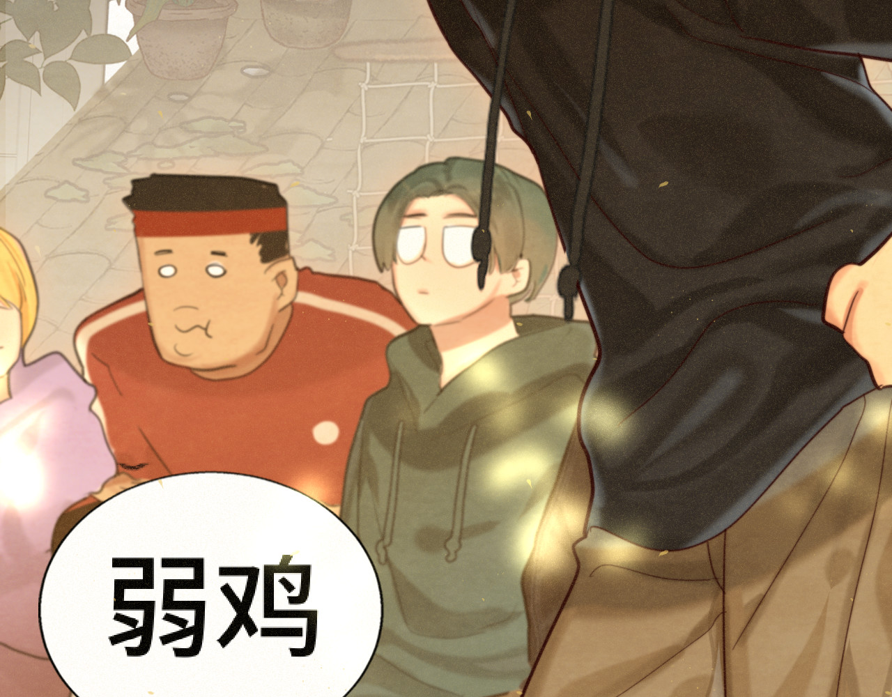 第82话不是烦恼是什么 第 65 页