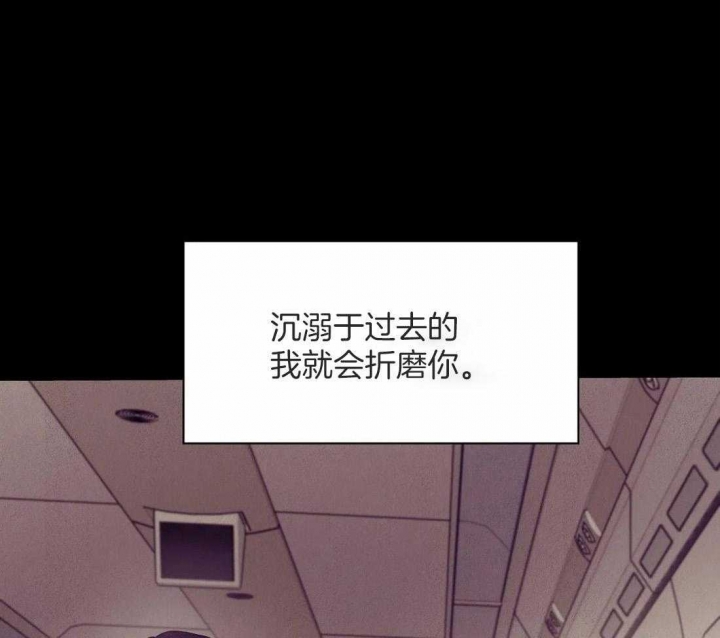 第101话 信 第 34 页