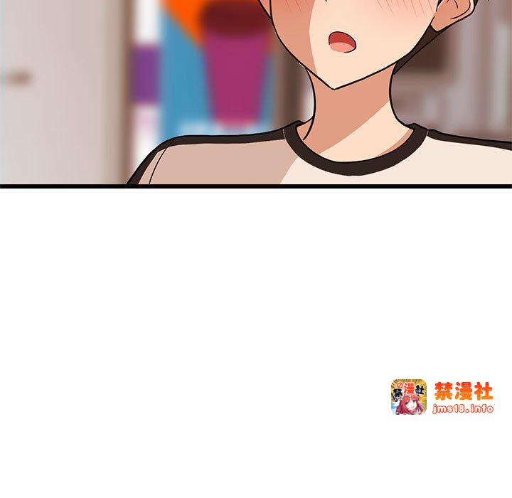 第15话 第 161 页