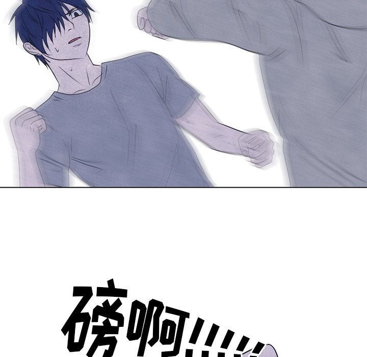第240话 第 64 页