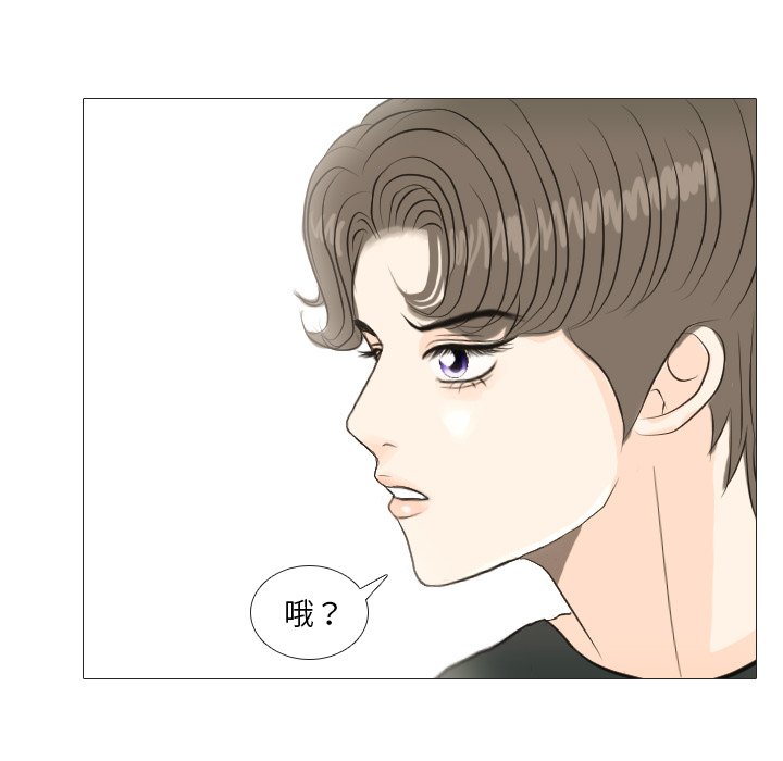 第16话 第 62 页