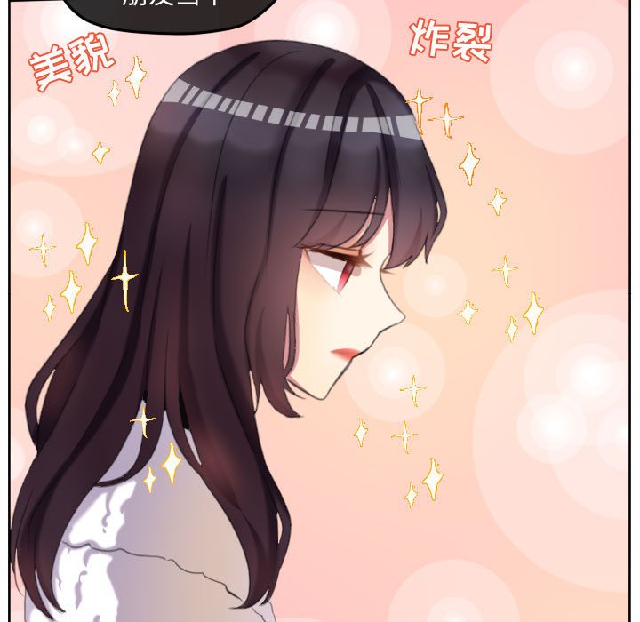 第111话 第 92 页