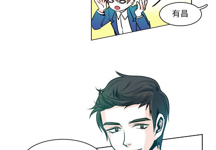 第15话 第 4 页