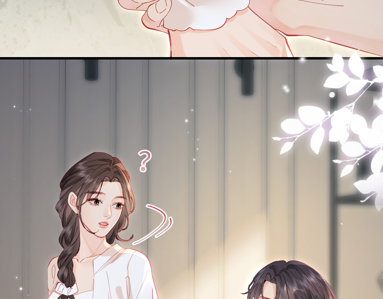 第47话 她喜欢我！ 第 38 页