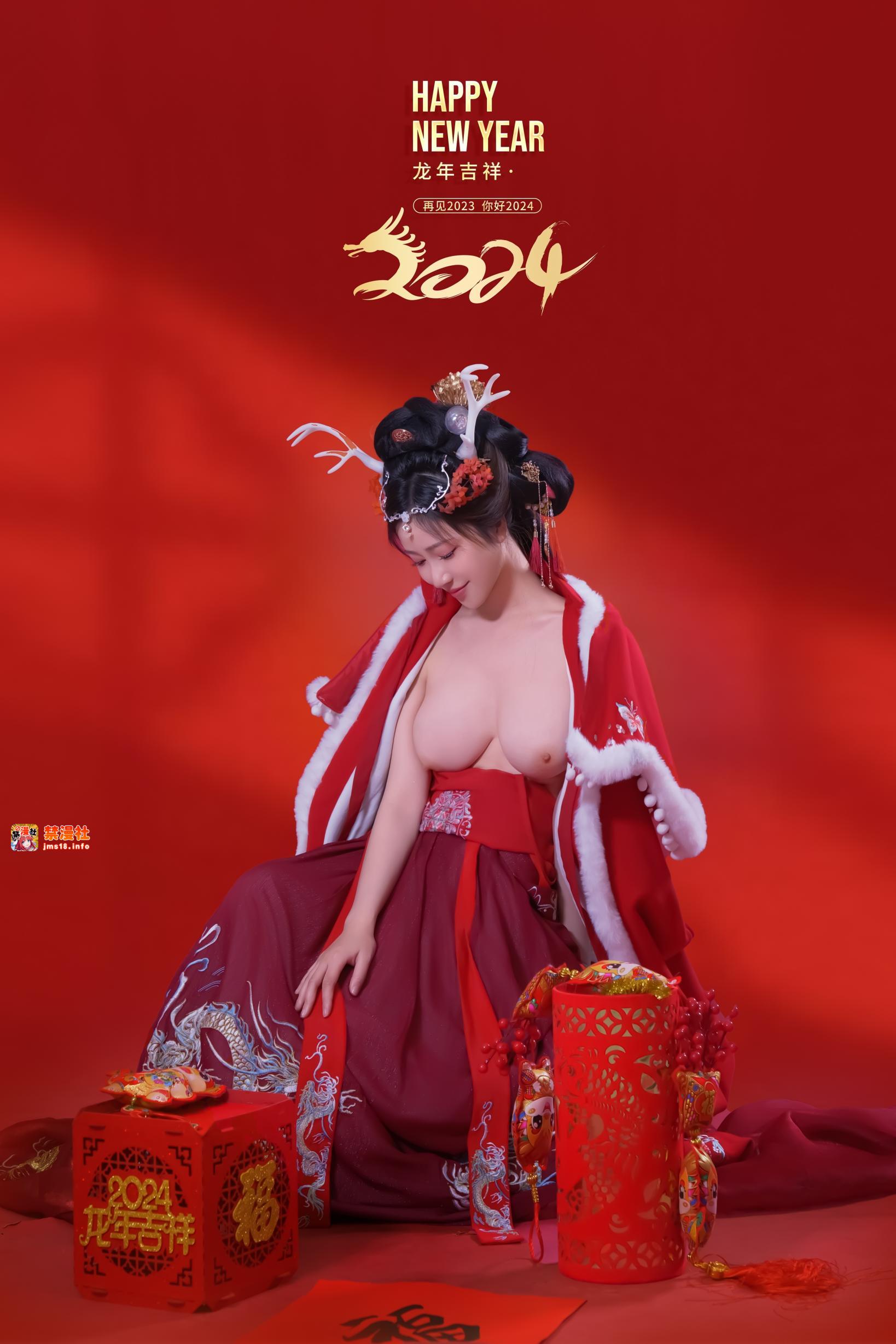 第1章 第 29 页