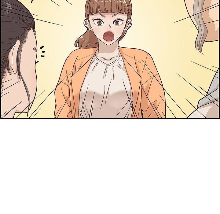 第42话 第 91 页
