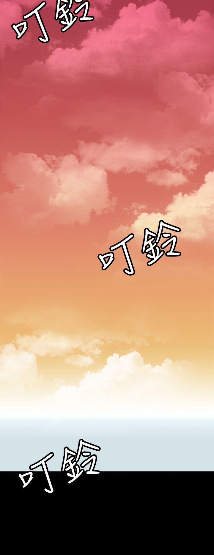 第43话 第 12 页
