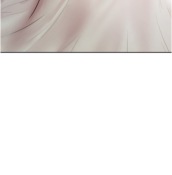 第13话 - 这样舒服吗? 第 11 页
