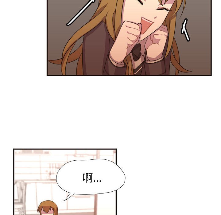 第5话 第 68 页