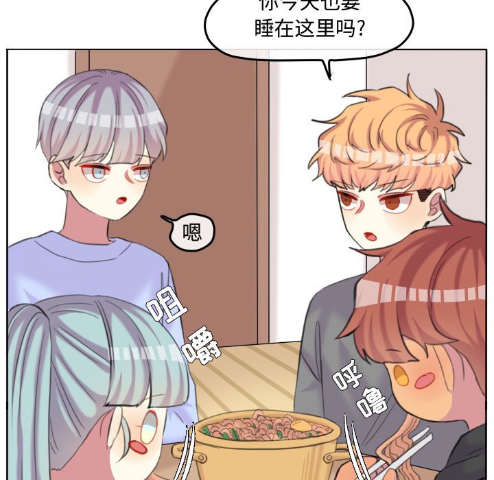 第102话 第 46 页