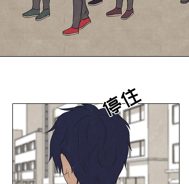第155话 第 45 页