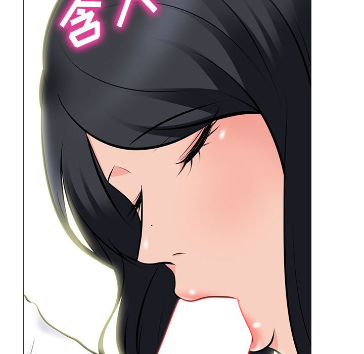 第85话 第 108 页