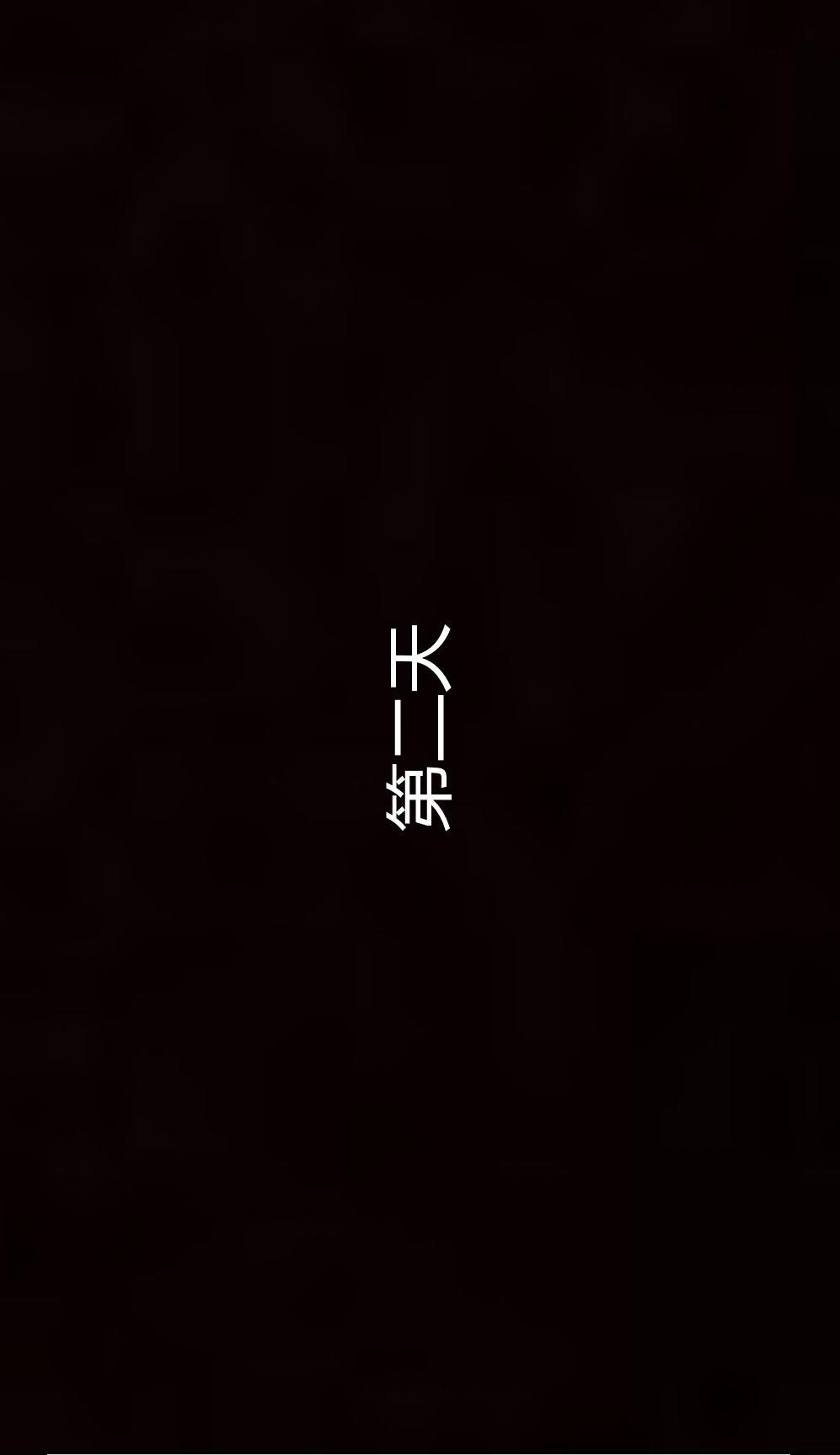 第26话 第 10 页